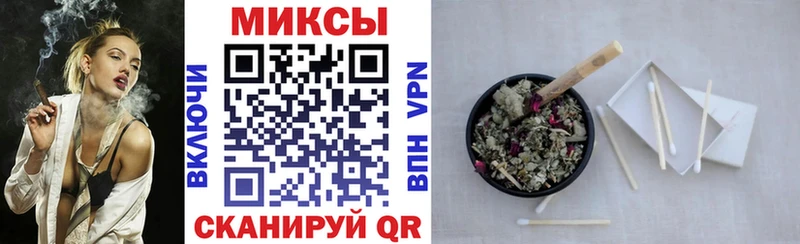 Бутират Butirat  Купить  Дятьково 