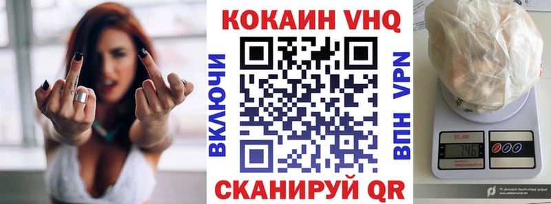 Cocaine 98%  Купить закладки  Дятьково 