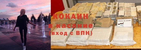 не бодяженный Карталы