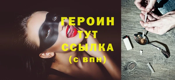каннабис Карпинск