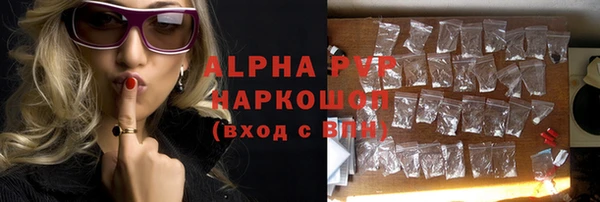 не бодяженный Карталы