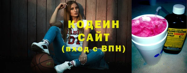 наркотики Касимов