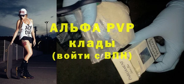 не бодяженный Карталы