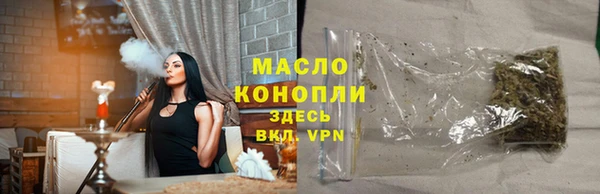 наркотики Касимов