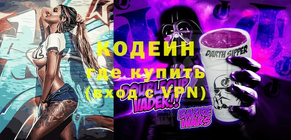 каннабис Карпинск
