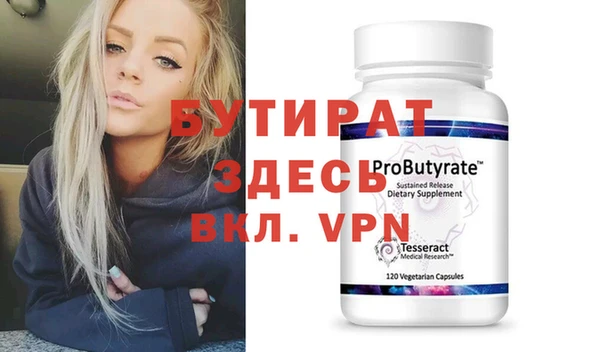 каннабис Карпинск