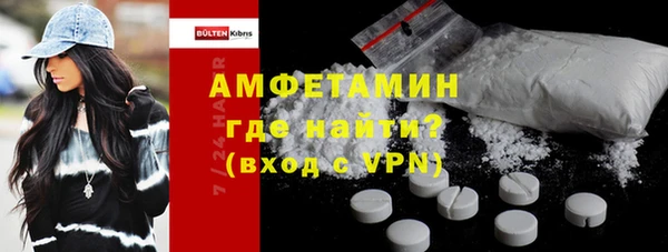 каннабис Карпинск
