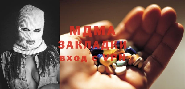 не бодяженный Карталы
