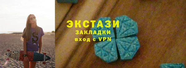 не бодяженный Карталы