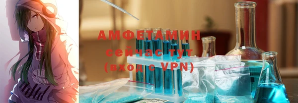 твердый Киреевск