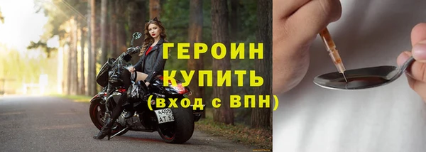 наркотики Касимов