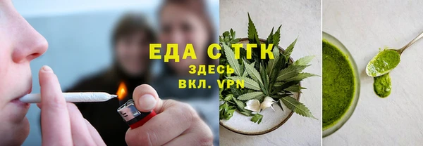 наркотики Касимов