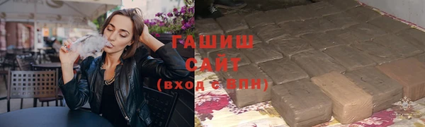 каннабис Карпинск
