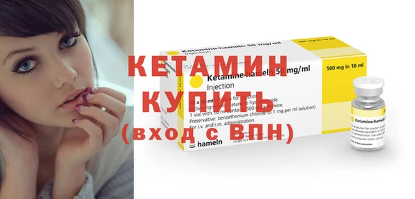 каннабис Карпинск
