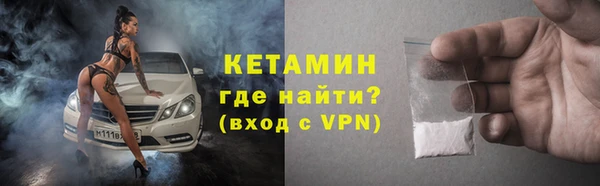 не бодяженный Карталы