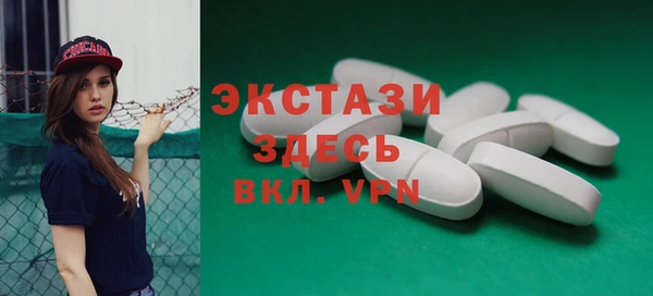 jwh Кинешма