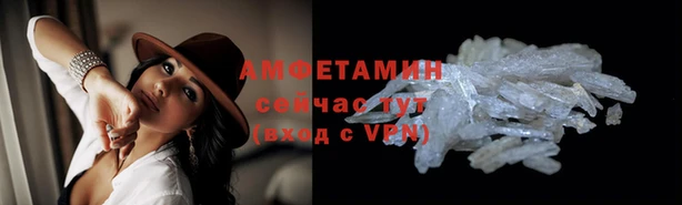 каннабис Карпинск