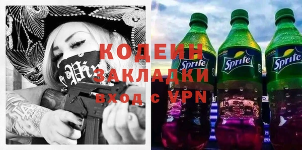 не бодяженный Карталы