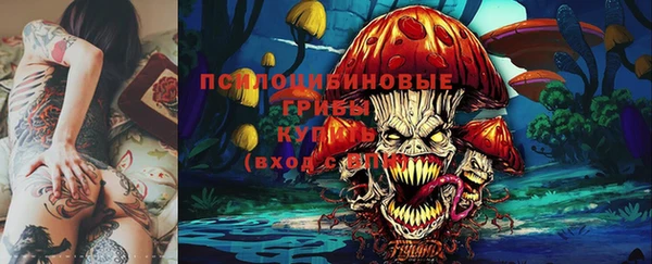 не бодяженный Карталы