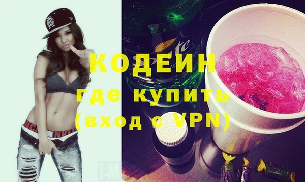 не бодяженный Карталы