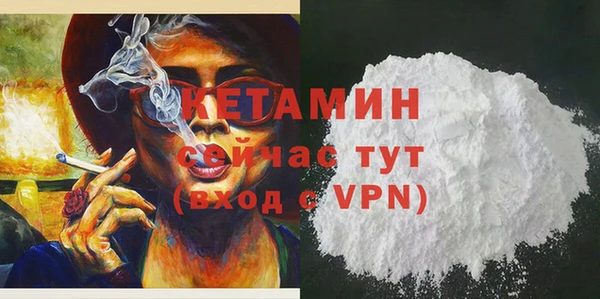 наркотики Касимов