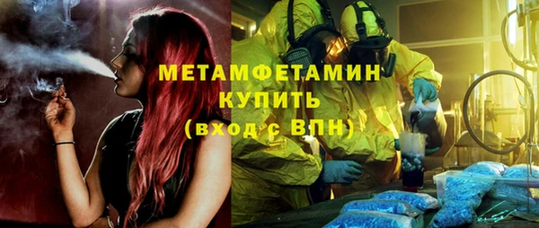 не бодяженный Карталы