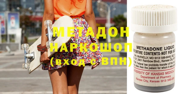 каннабис Карпинск