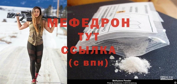 каннабис Карпинск