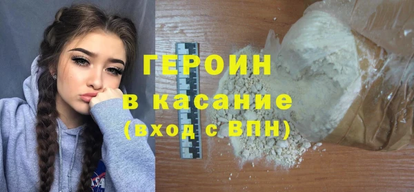 не бодяженный Карталы