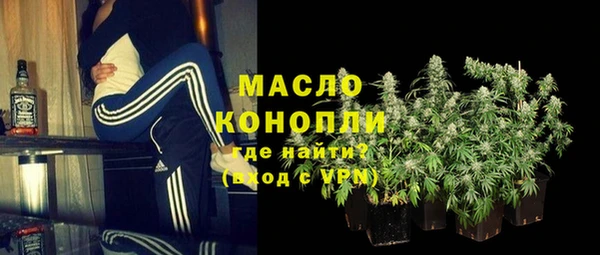 каннабис Карпинск