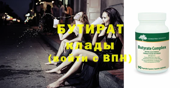 каннабис Карпинск