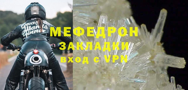 наркотики Касимов