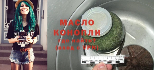 не бодяженный Карталы