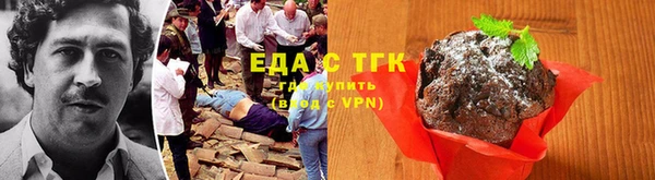 не бодяженный Карталы