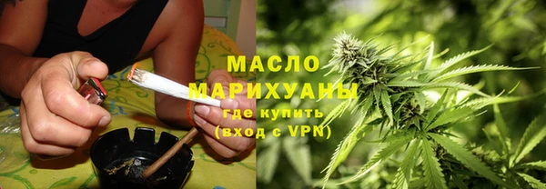 не бодяженный Карталы