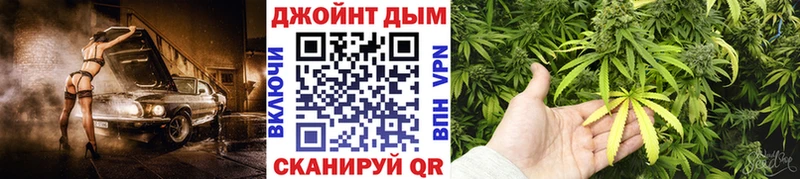 Купить закладки Дятьково Конопля индика
